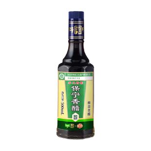 臻选保宁醋手工特制香醋500mL纯粮酿造本草入曲食醋凉拌饺醋