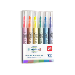 得力荧光笔小学生专用划重点记号笔彩色荧光标记笔护眼初中生做笔记手账手抄报绿色黄色多色软头荧光笔大容量