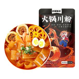古蜀味道宽粉川粉火锅粉大宽湿苕粉苕皮粉条四川正宗火锅川粉家用