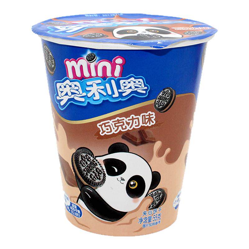 奥利奥mini杯装夹心饼干55克原味 草莓 巧克力味休闲儿童零食包邮
