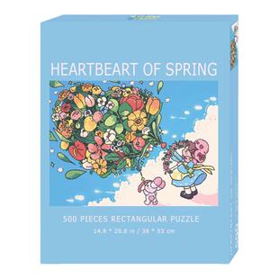 现货KORS拼图成人版500片故宫的雪奇妙下午茶宅家日记春里绘花