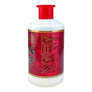 【官方旗舰】福矛窖酒 闽商精神礼盒装53度125ml*4瓶 酱香型白酒