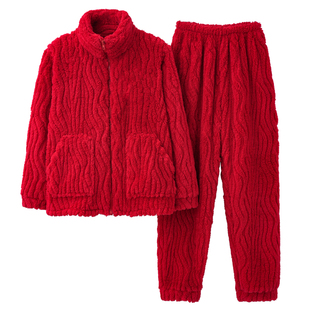新款大红色睡衣男士秋冬季珊瑚绒加厚拉链本命年家居服法兰绒套装
