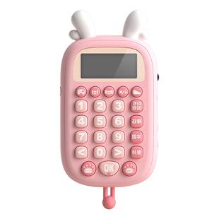 儿童口算练习机做题神器口算题机数学机小学数学算术一年级自动出题心算练习器启蒙学习机加减法幼儿园数学宝