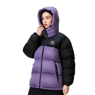【黑钻5PLUS】Camel骆驼时尚羽绒服冬季新款加厚保暖防寒连帽外套