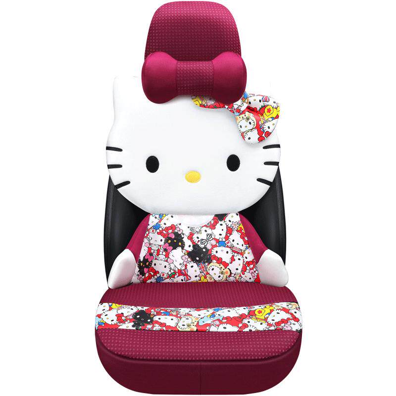 kitty汽车坐垫全车座垫四季透气