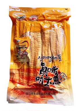 延边朝鲜族真味干明太鱼啤酒菜