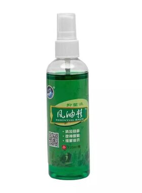 风油精大瓶喷雾老牌子提神醒脑