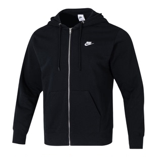 Nike耐克外套男款官方正品运动服2026春季新款黑色训练跑步夹克男