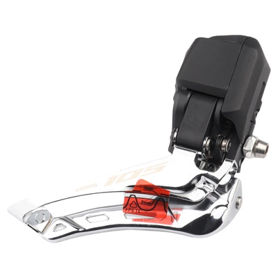 SHIMANO禧玛诺105公路车前拨12速