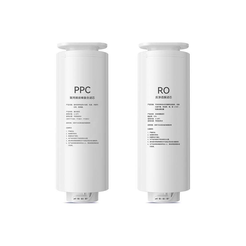 适配海尔净水器PCB滤芯HRO净水器
