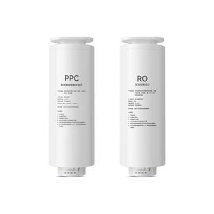 适配海尔净水器PCB滤芯HRO10H11/10H99/6H11/8H11/12H59/12H99-2u