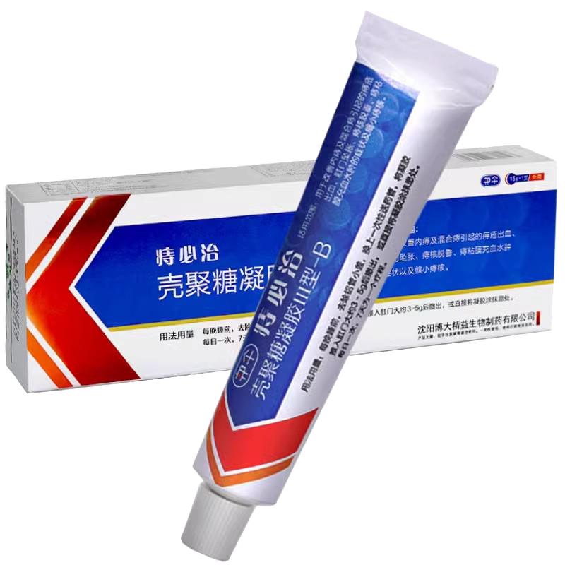 邦伞治必至壳聚糖凝胶III型-B