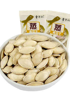 童年记蒸南瓜子五香味