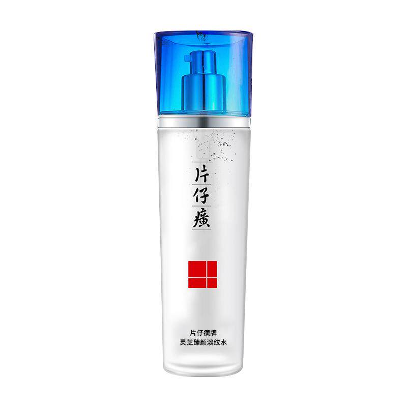 片仔癀灵芝臻养淡纹水补水保湿滋养抗皱修护紧致爽肤水官方正品