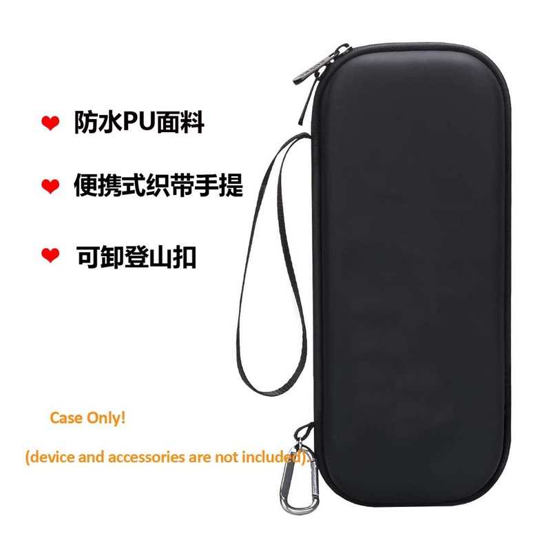 定制3M听诊器收纳盒多功能便携包eva多功能收纳家用eva包听诊器