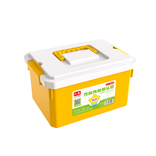 万以内数的认识大数进位模型二阶/三阶/四阶十进制教具加减法小正方体一二年级认识个十百千万数学学具教具