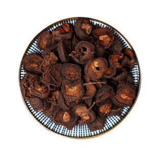 焦山楂中药材另售焦三仙焦麦芽焦神曲炒麦芽焦山楂陈皮泡水喝儿童