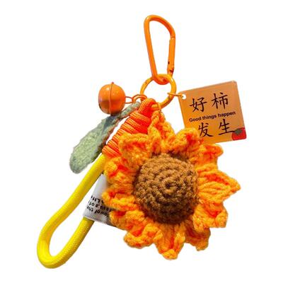 中考高一举夺魁向日葵钩织钥匙扣