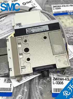 议价新品真空发生器ZM071/101/131AH-K5LOZ/K5LZB-FBG/FAG-L-X适