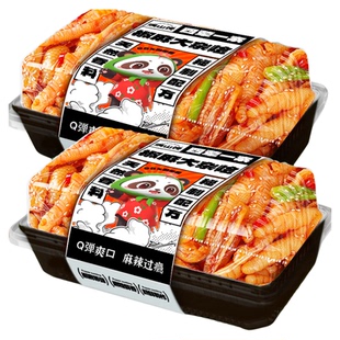 满山馋脆卤椒麻大杂烩500g麻辣贡菜无骨鸡爪即食熟食卤味零食小吃