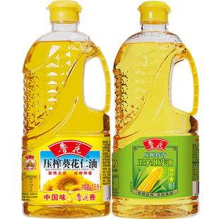 鲁花压榨葵花仁油1.6L+玉米胚芽油1.6L 葵花籽油 玉米油 食用油