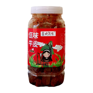 【亚玲佤味】云南普洱亚玲佤味香辣佤味牛皮西盟正宗佤味牛皮
