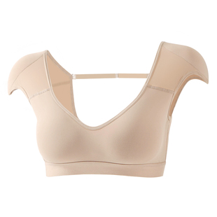 share queen/诗葵垫肩内衣深V显瘦文胸改善溜窄肩垫肩神器直角肩