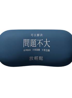 硅胶Q弹柔软舒适办公护腕