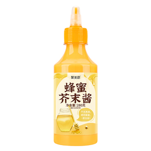 蜂蜜芥末酱韩式炸鸡酱黄芥末虾球酱番茄酱沙拉酱琥珀甜辣酱小包装