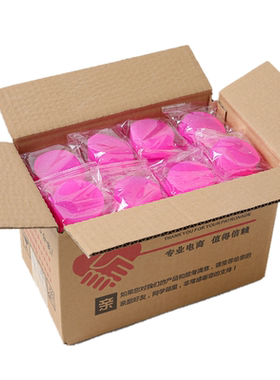 固体酒精块耐烧家用固态蜡