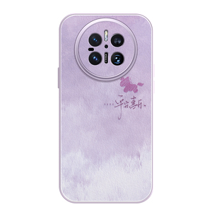 适用华为mate60pro手机新款壳mate70小羊皮外壳pro+高级感女mate50全包防摔mate40磁吸支架30高端pro十带挂绳