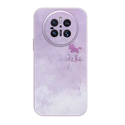 平安喜乐小马适用华为mate70外壳