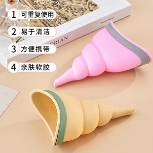 长途自驾游装备女性站立小便器户外自驾硅胶接尿孕妇卧床尿尿神器
