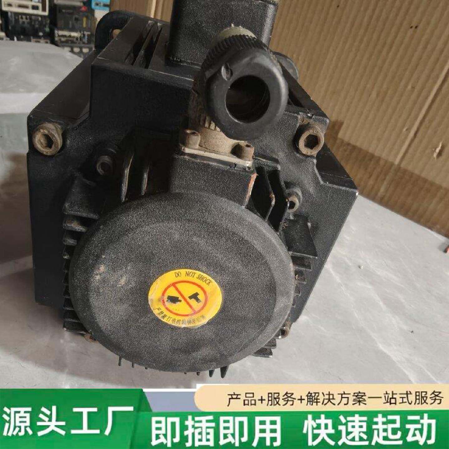 非标价埃斯顿伺服电机修理