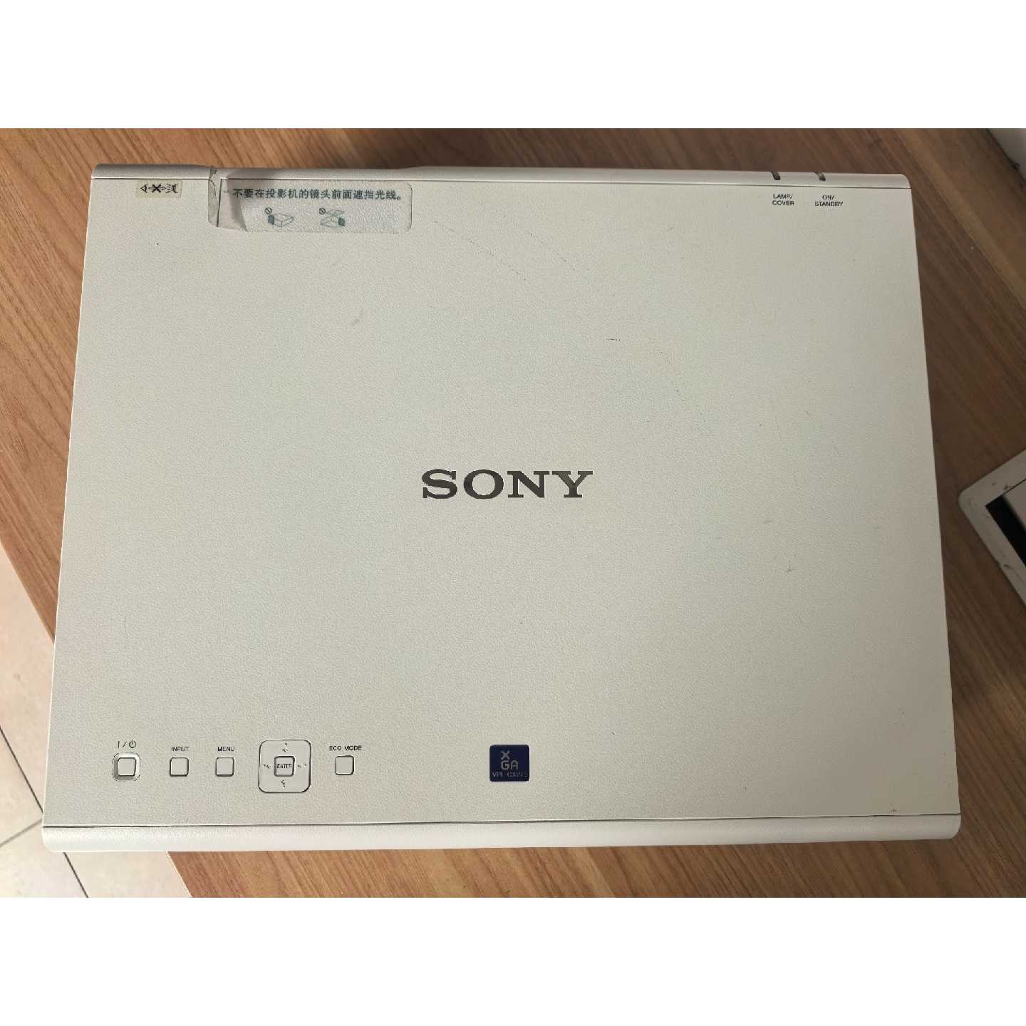 【议价-可维修】SONY 索尼 VPL-CX279投影仪 5200流明 白天 全新/
