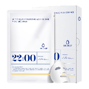 大水滴22点熬夜三分子玻尿酸补水保湿微乳面膜舒缓30ml*5片无盒