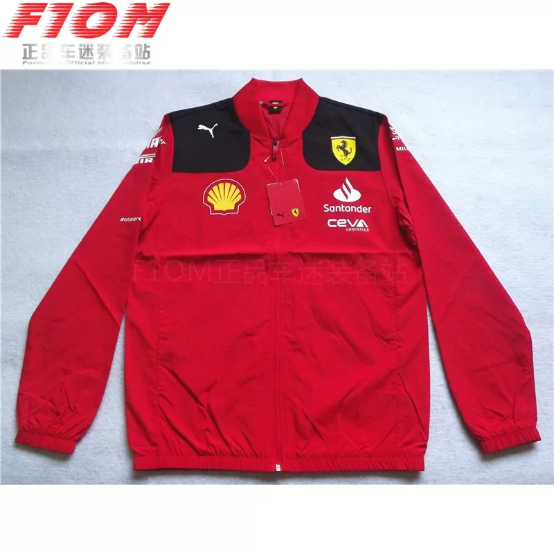 Феррари, пума, спортивная куртка, гоночная машина для отдыха, 2023