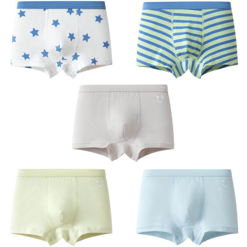 巴拉巴拉儿童内裤棉a类男童平角短裤小童中大童女童四角裤五条装