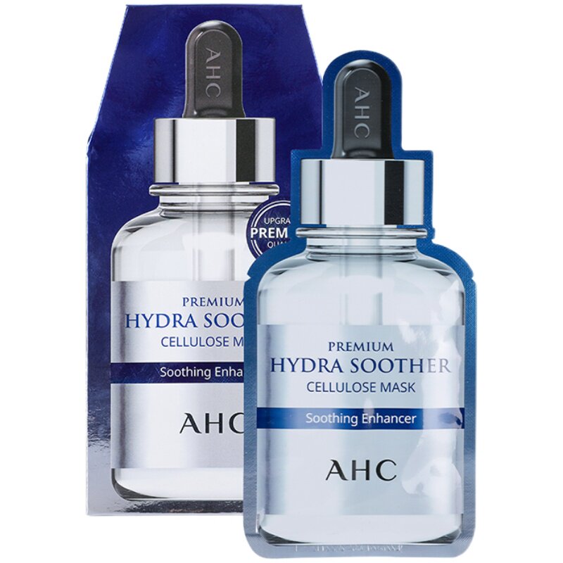 AHC第4代B5玻尿酸补水面膜
