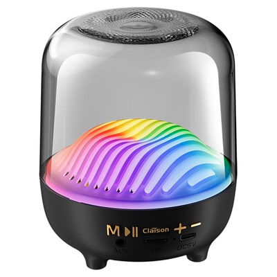 【政府补贴】无线蓝牙音箱