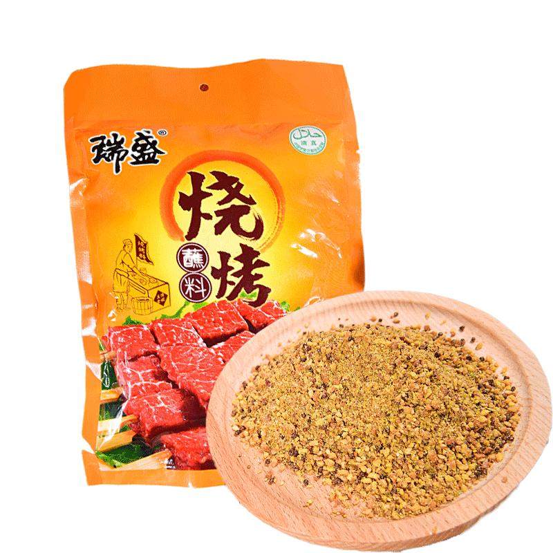 东北烤肉瑞盛韩式烤串烤肉蘸料烧烤料 齐齐哈尔BBQ烧烤小串沾料