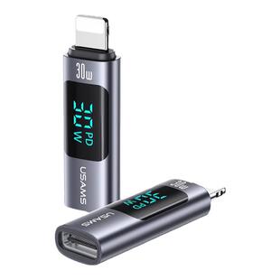 优胜仕typec转苹果接头数显转换头适用苹果15/16充电线lightning