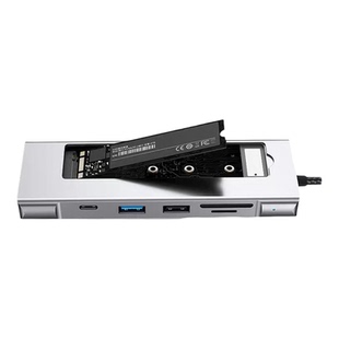 typec硬盘盒扩展坞M.2NVMe+NGFF双协议固态移动硬盘盒HDMI+PD+USB