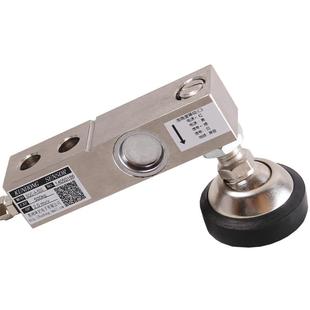 坤宏SQC-A悬臂梁称重传感器合金钢材质小地磅压力传感器100kg-5T