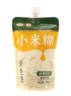 纯素米奶小米糊早餐儿童饮品礼盒