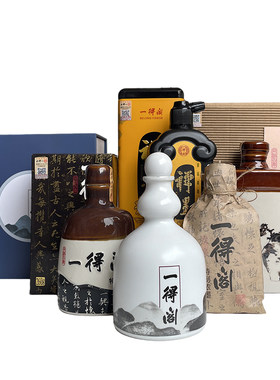 一得阁上品云头艳手工压制墨汁