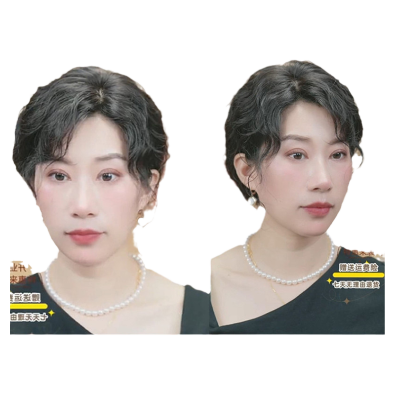 花枝翘真人发丝轻薄透气假发片