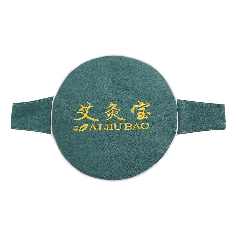 艾灸暖宫宝腰带电加热艾草热敷包理疗袋熏蒸仪家用暖肚子姨妈神器