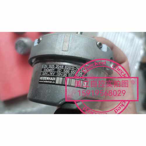 议价海德汉编码器 EQN 1325 2048 62S12-78 ID 586 650-04现货议